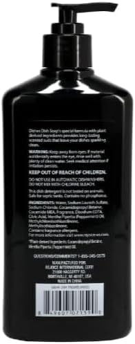 Dishes Peppermint Sage Dish Soap With Dispensing Pump 16 oz 472ml Pack 1 unidade