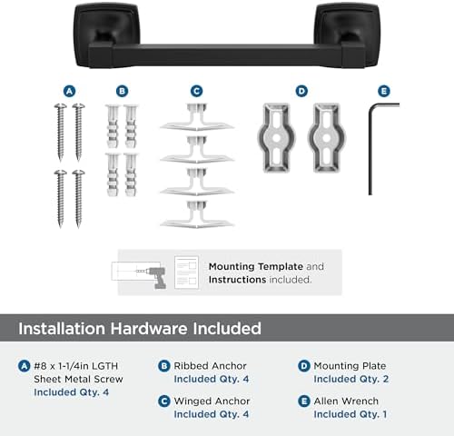 Amerock Stature 8" Matte Black Towel Bar