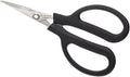 Mercer Culinary Herb Snips, 6 1/2-Inch by MercerCulinary