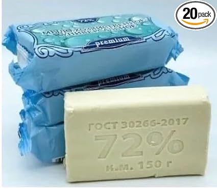 Xozyaystvennoe Soap Bar, 150g (*20pc)