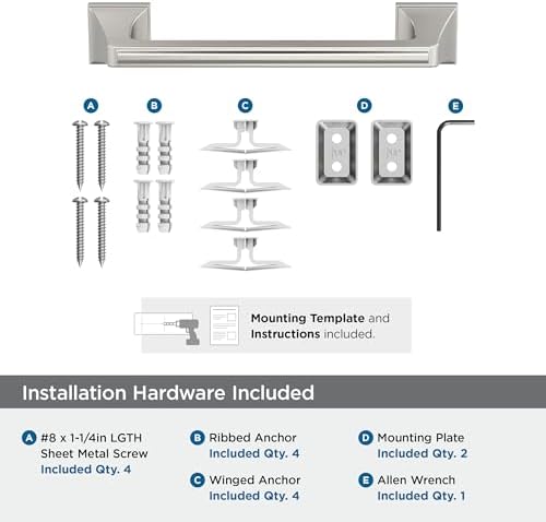 Amerock Mulholland 9" Brushed Nickel Towel Bar