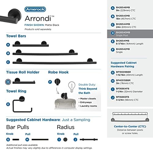 Amerock Arrondi 7-1/4" Matte Black Single Post Toilet Paper Holder