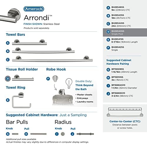 Amerock Arrondi 7-1/4" Stainless Steel Single Post Toilet Paper Holder