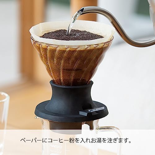 Hario "Switch" Immersion Dripper Set, Size 02