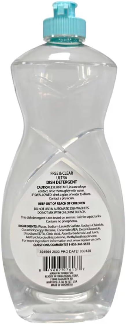 HOMEBRIGHT [ 3 Pack ] Free & Clear Concentrated Hypoallergenic Dish Detergent Baby Safe Gentle Formula No Dyes, No Harsh Chemicals 19 FL OZ (560 mL)
