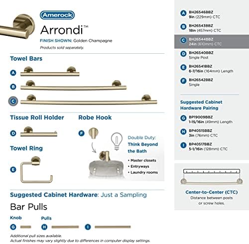 Amerock Arrondi 24" Golden Champagne Towel Bar