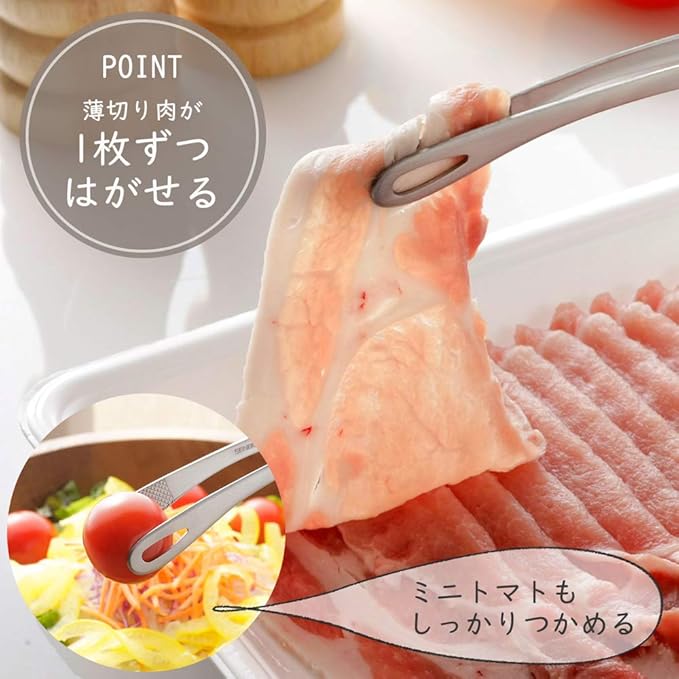 Shimomura 42498 Smart Kitchen Tongs, Floating Tip, No Dirt, Made in Japan - Image 4