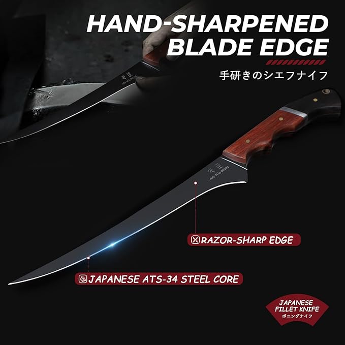 DRGSKL Fish Fillet Knife 7inch - Image 2