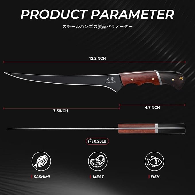 DRGSKL Fish Fillet Knife 7inch - Image 6