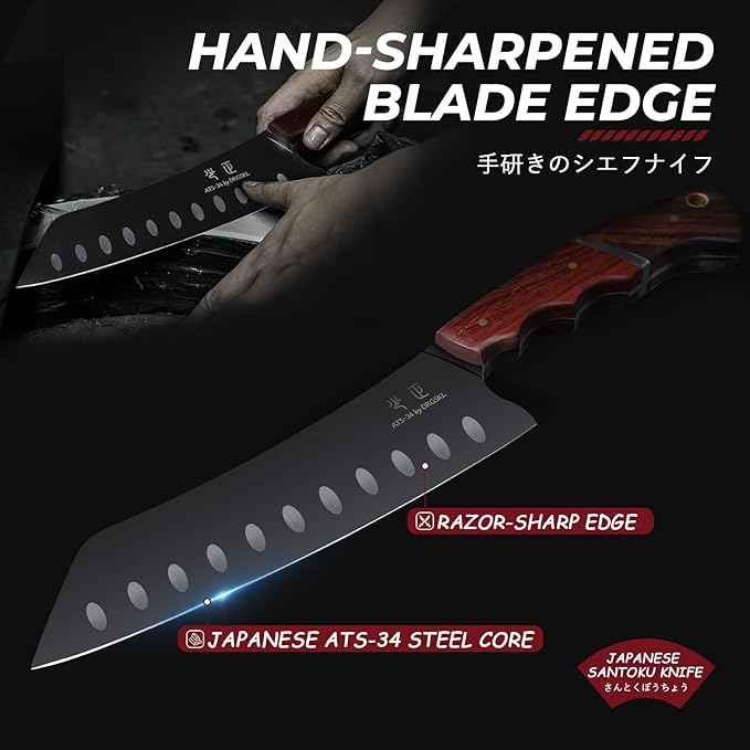 DRGSKL Santoku Knife 7 Inch - Image 7