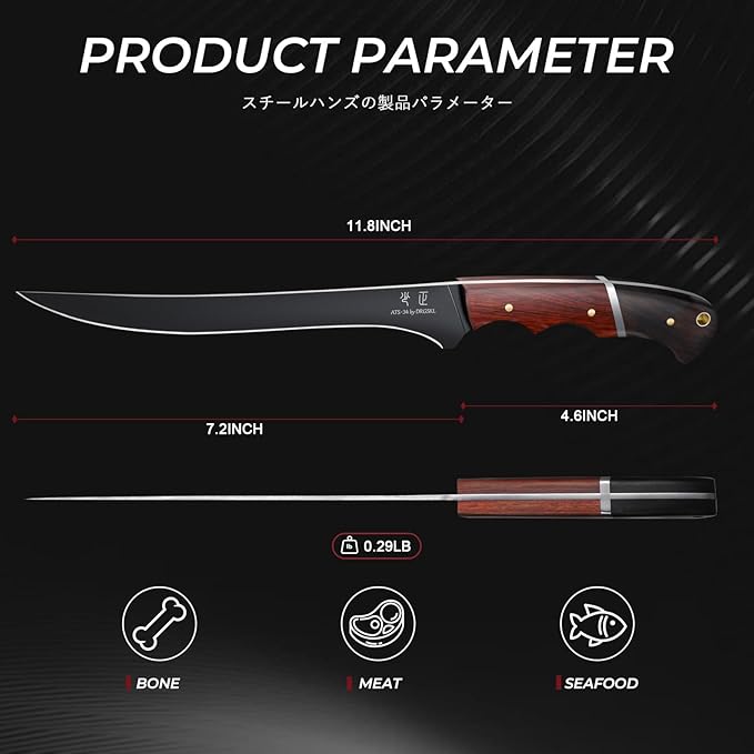 DRGSKL Boning Knife 7 inch - Image 6