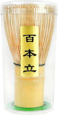 Taruzil Matcha Whisk, Matcha Bamboo Whisk, Matcha Whisks Set by Taruzil