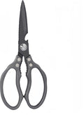 AWinjoy Heavy Duty Sharp Kitchen Scissors by AWinjoykitchenshears