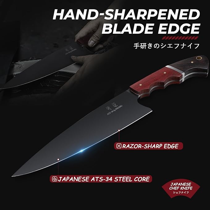 DRGSKL Japanese Chef Knife Set - Image 3