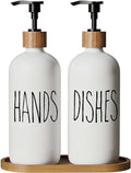Soap Dispenser, Dish Soap Dispenser by Aeakey