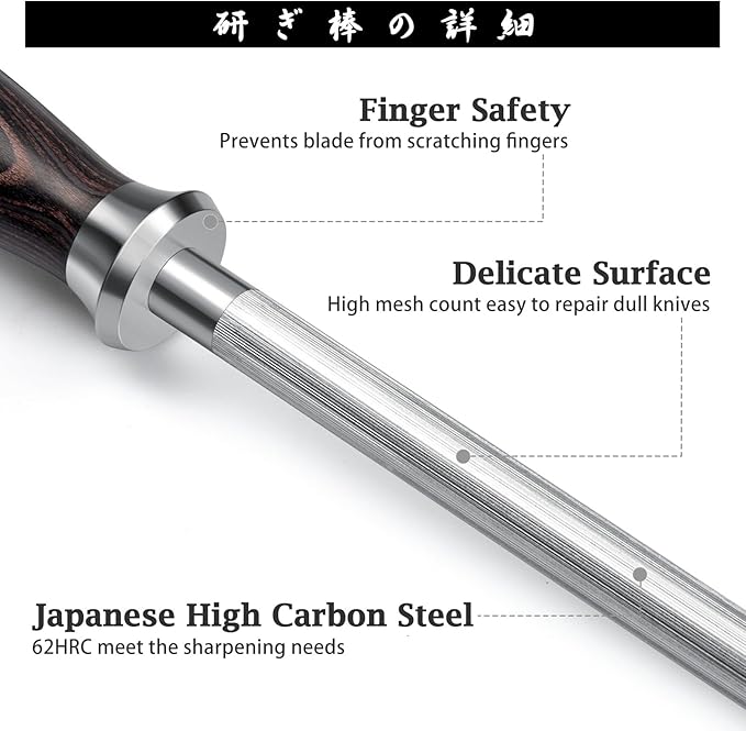 HOSHANHO Honing Rod, 12 Inch Professional Kitchen Knife Sharpener Rod, Japanese - Image 2