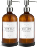 Vine Creations Amber Glass Soap Dispenser, 2 Pack Kitchen Soap Dispenser Set by VineCreations
