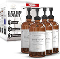 Sunrise Premium 16 OZ Amber Glass Soap Dispenser by SunrisePremium