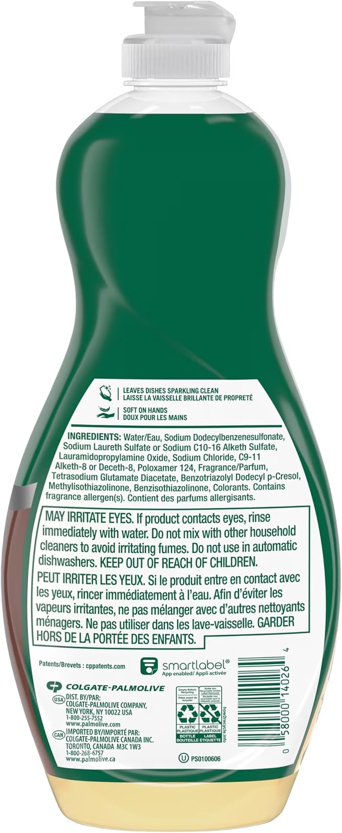Cleaning Palmolive Liquid Dish Soap Coconut Butter Orchid Scent 591ML-2 Ct