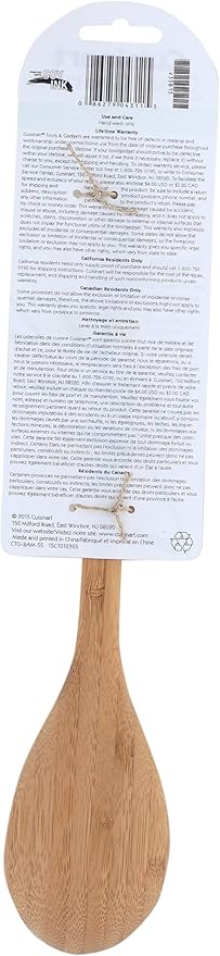 Cuisinart GreenGourmet Bamboo Solid Spoon - Image 2