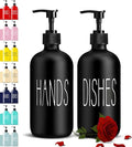 COHOSEGE Glass Soap Dispenser Set 2 Pack, Contains Hand and Dish Soap by COHOSEGE