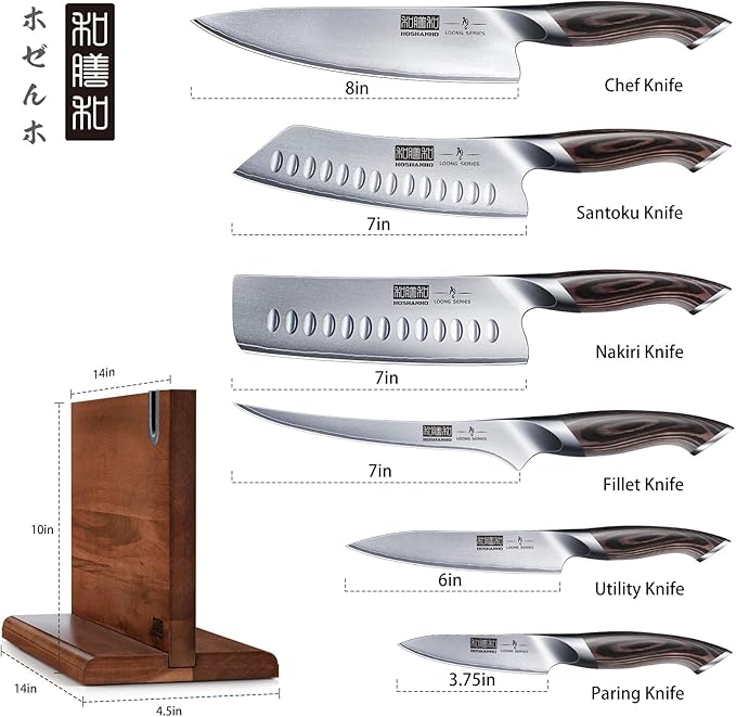 HOSHANHO 7 Pieces Kitchen Knife Set, Japanese High Carbon Stainless Steel - Image 2