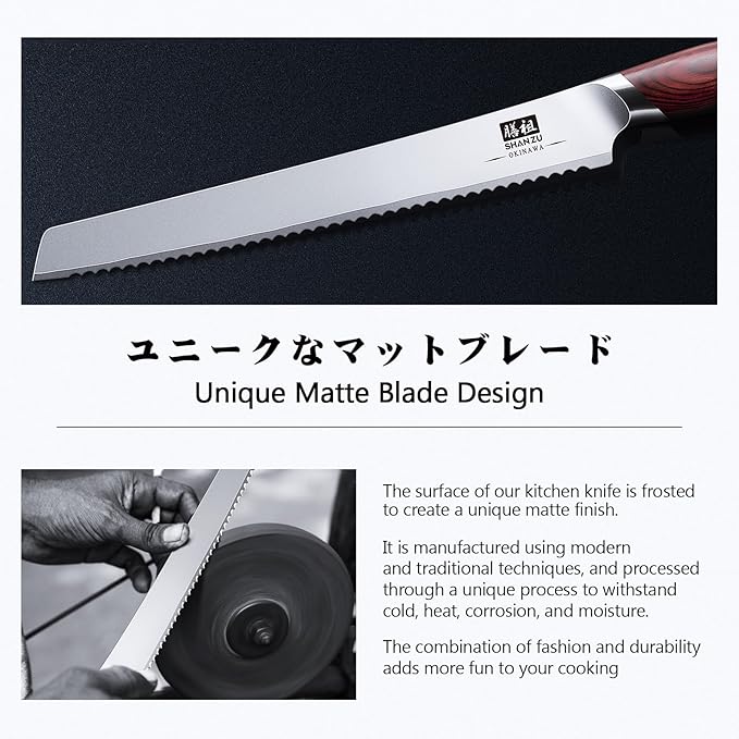 SHAN ZU 10 Inch Bread Knife, Razor Sharp Sourdough Slicing Knife, Japanese High - Image 6