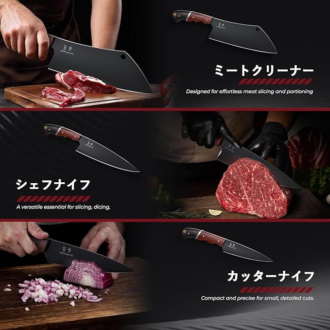 DRGSKL Japanese Chef Knife Set - Image 2