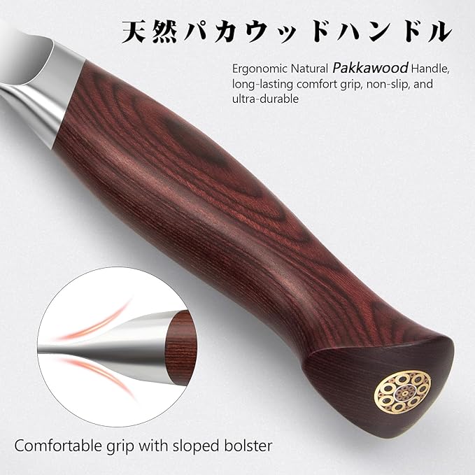 SHAN ZU 6 Inch Chef Knife, Japanese 10Cr15MoV High Carbon Stainless Steel - Image 5