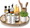 18" Lazy Susan Oak Wood Turntable Organizer by AMH