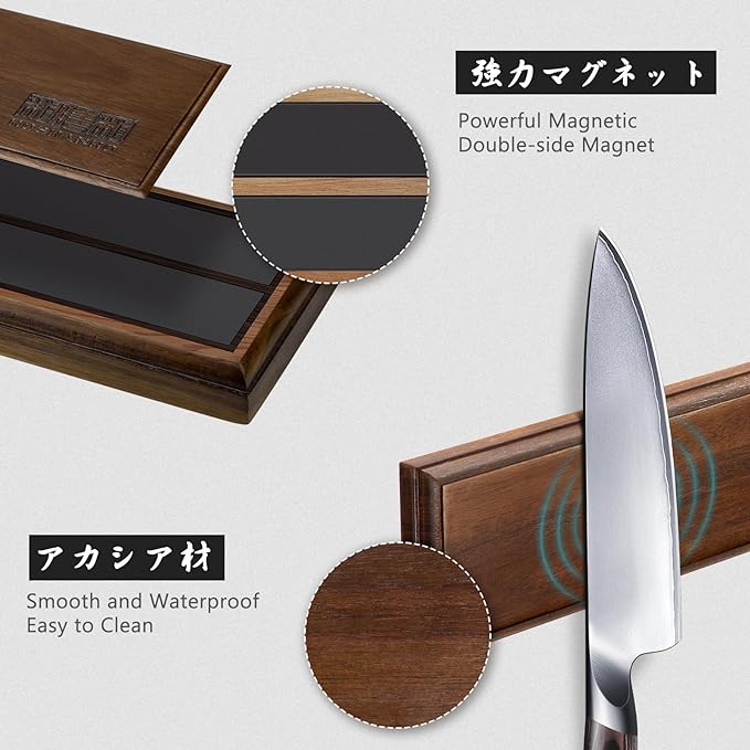 HOSHANHO Knife Set with Magnetic Knife Holder, 6 Pieces Japanese High Carbon - Image 4