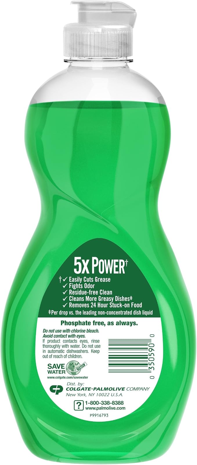 Palmolive Ultra Dish Soap, Ultra Strength - 10 Fluid Ounce