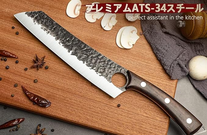 DRGSKL Serbian Chef Knife Set - Image 8