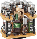 Lazy Susan Organizer Spice Rack by SNTD