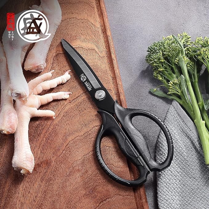 MITSUMOTO SAKARI Japanese Kitchen Scissors, Heavy Duty Poultry Shears, - Image 2